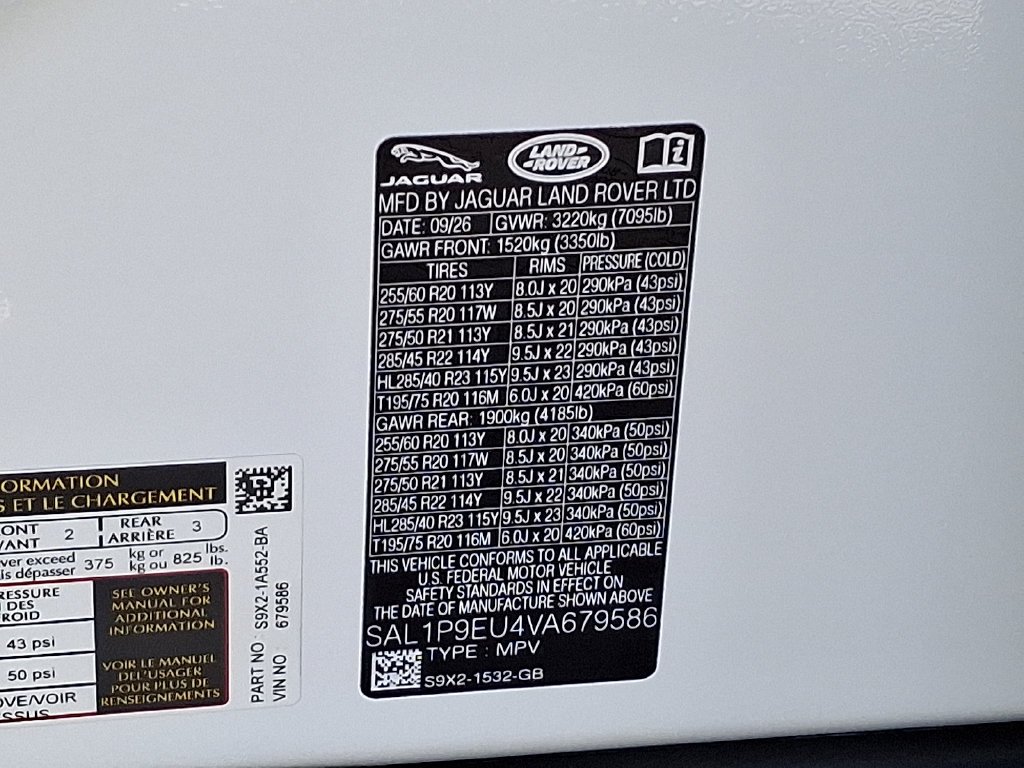 New 2027 Fuji White Land Rover SE image 17