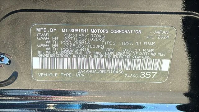 2024 Mitsubishi Outlander Sport ES - Photo 30