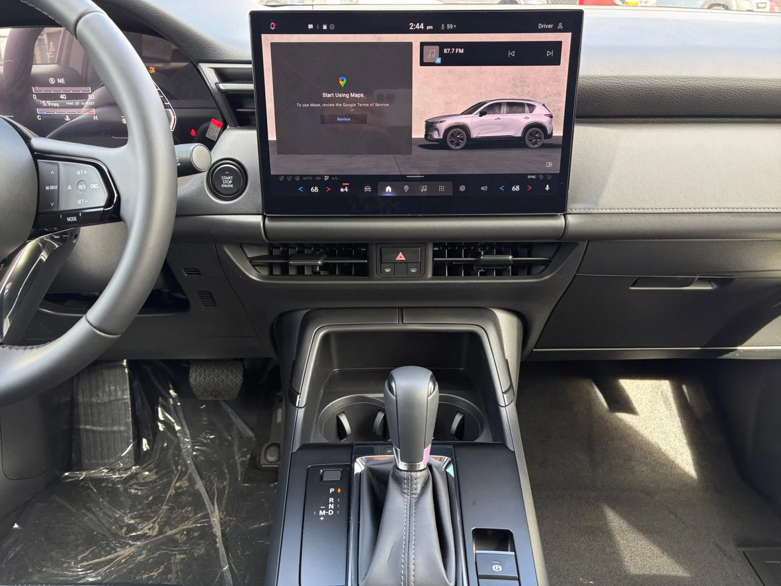 2026 Mazda CX-5 S Premium - Photo 13