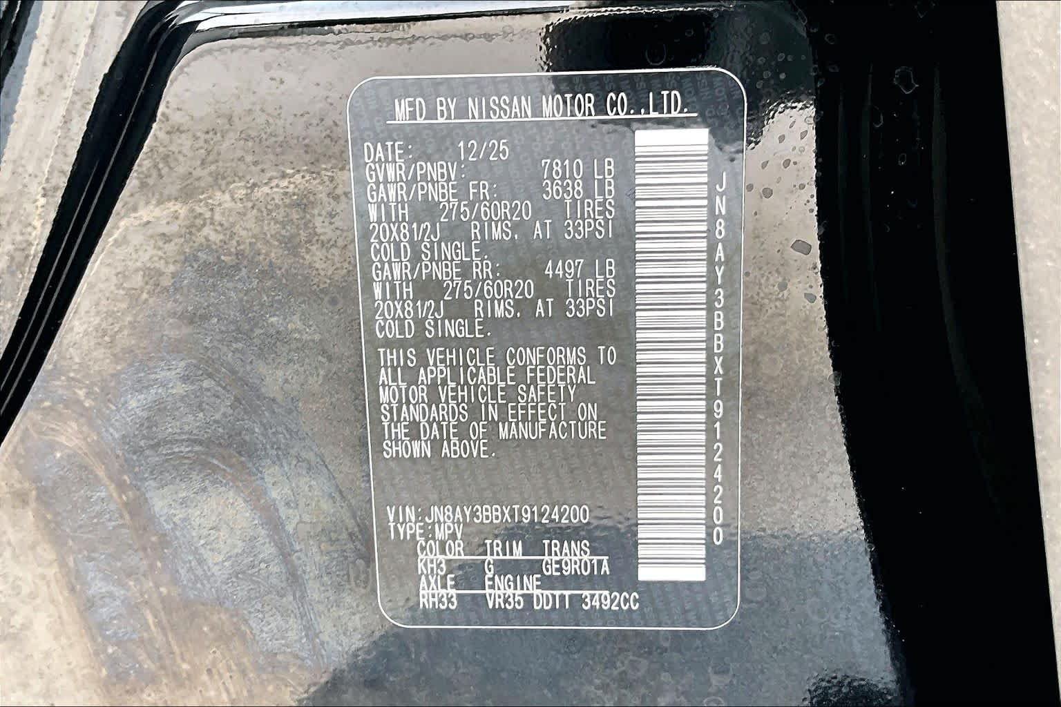 Used 2026 Super Black Nissan SL image 31