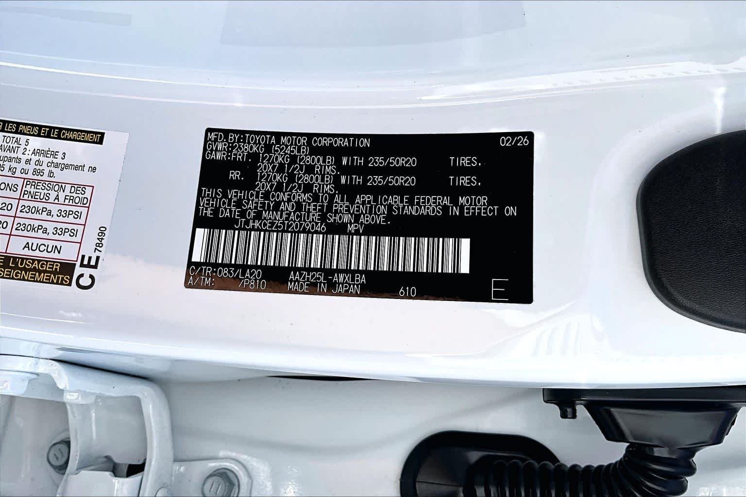 Certified Used 2026 ULTRA WHITE Lexus Luxury image 35