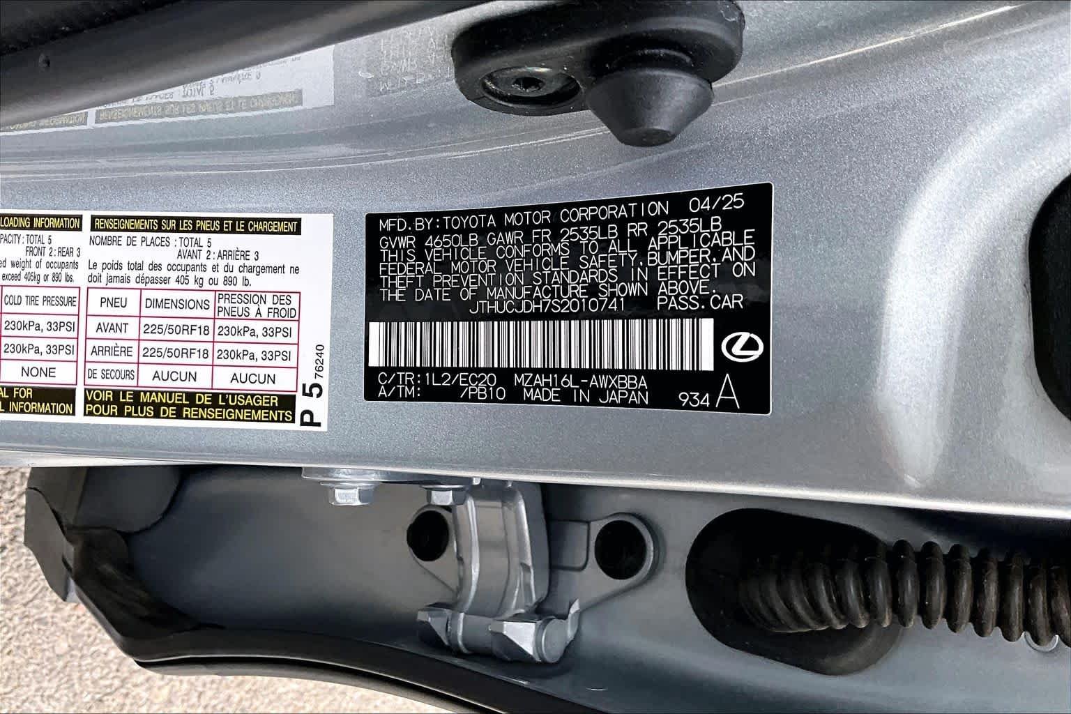 Used 2025 Iridium Lexus Premium image 28