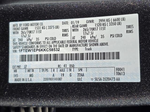 Used 2019 Magnetic Metallic FORD XLT image 34