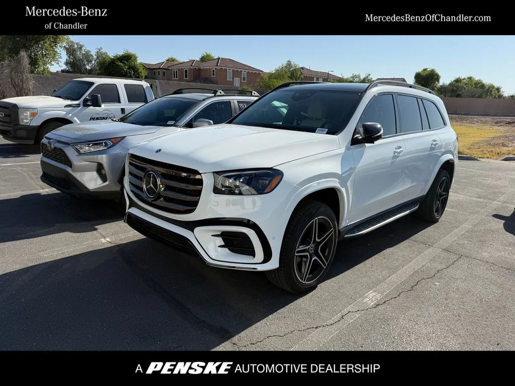 2025 Mercedes-Benz GLS