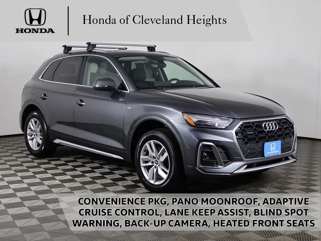 2023 Audi Q5