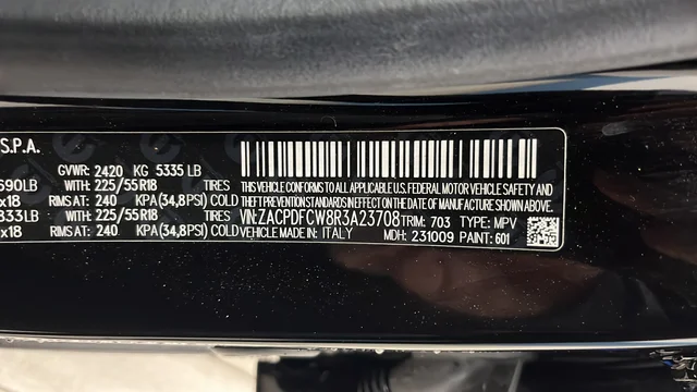 Used 2024 8 Ball Dodge R/T image 27