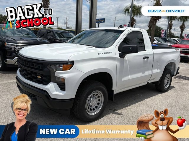 2026 Chevrolet Silverado 1500 WT