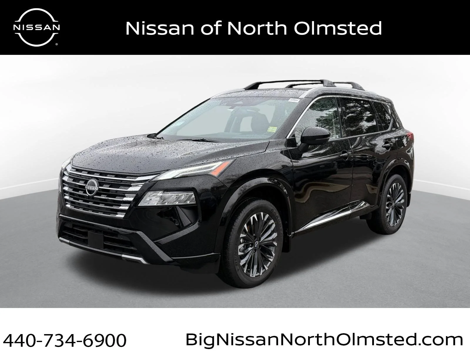 2026 Nissan Rogue
