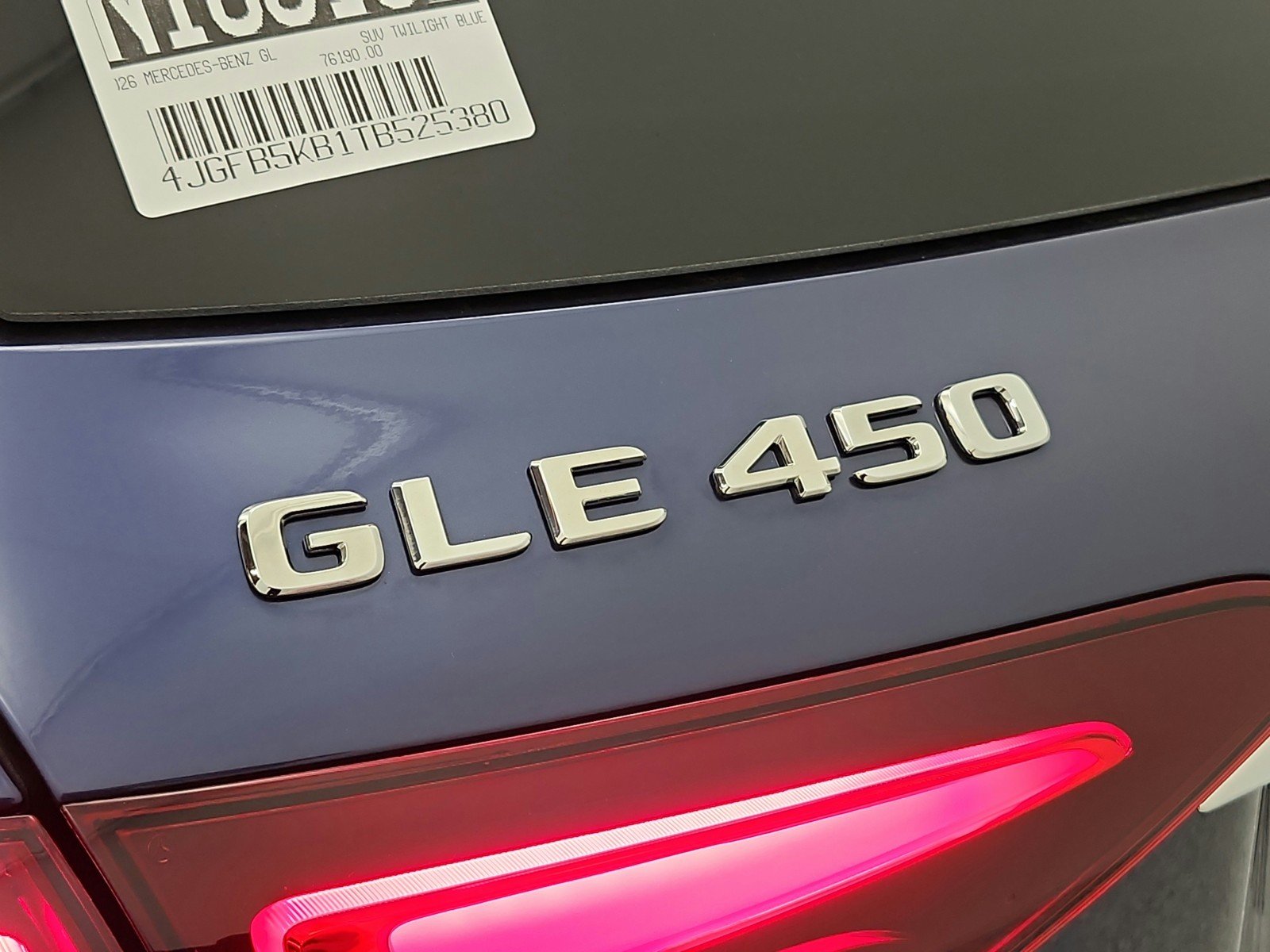 2026 Mercedes-Benz GLE GLE450 - Photo 17