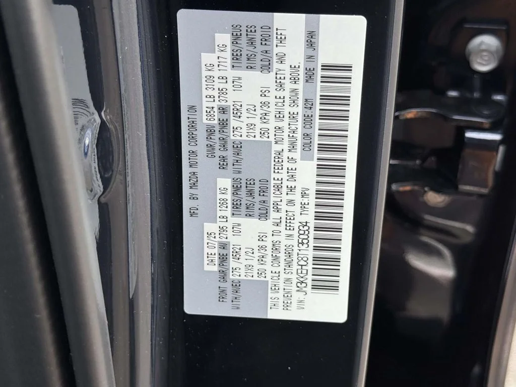 2026 Mazda CX-90 Premium Plus Package - Photo 30