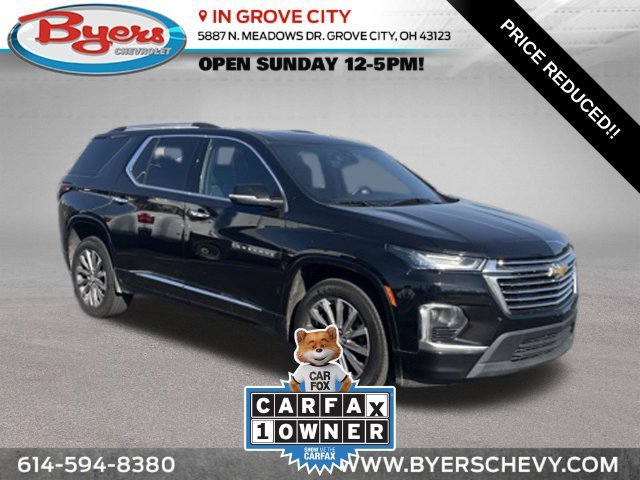 2023 Chevrolet Traverse