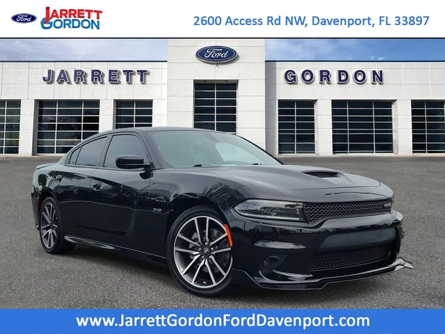 2023 Dodge Charger R/T