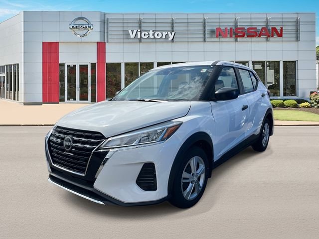 New 2025 White Nissan S image 6