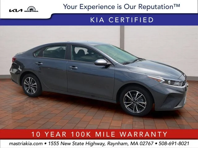 2024 Kia Forte LXS