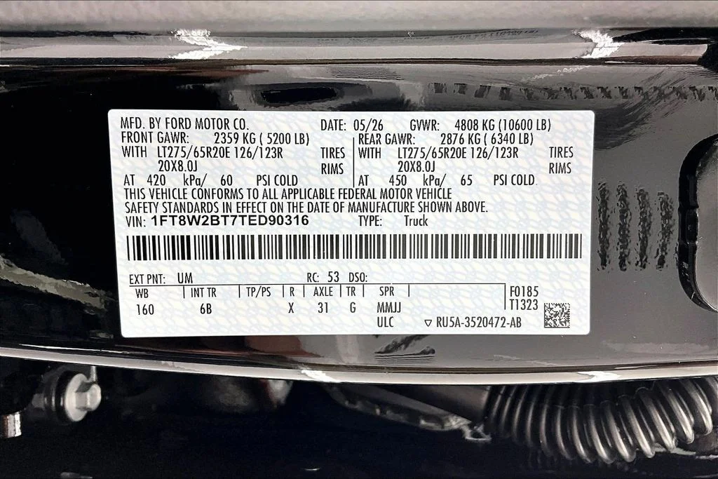 New 2026 Black Metallic Ford F-250® Lariat® image 8