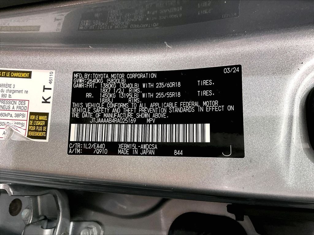 Used 2024 Iridium Lexus 450e Premium image 35