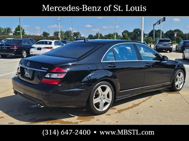 Used 2008 Black Mercedes-Benz S 550 image 3