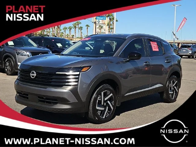 2026 Nissan KICKS