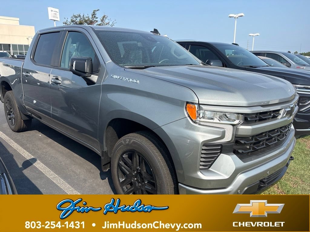 2026 Chevrolet Silverado 1500 RST - Photo 1