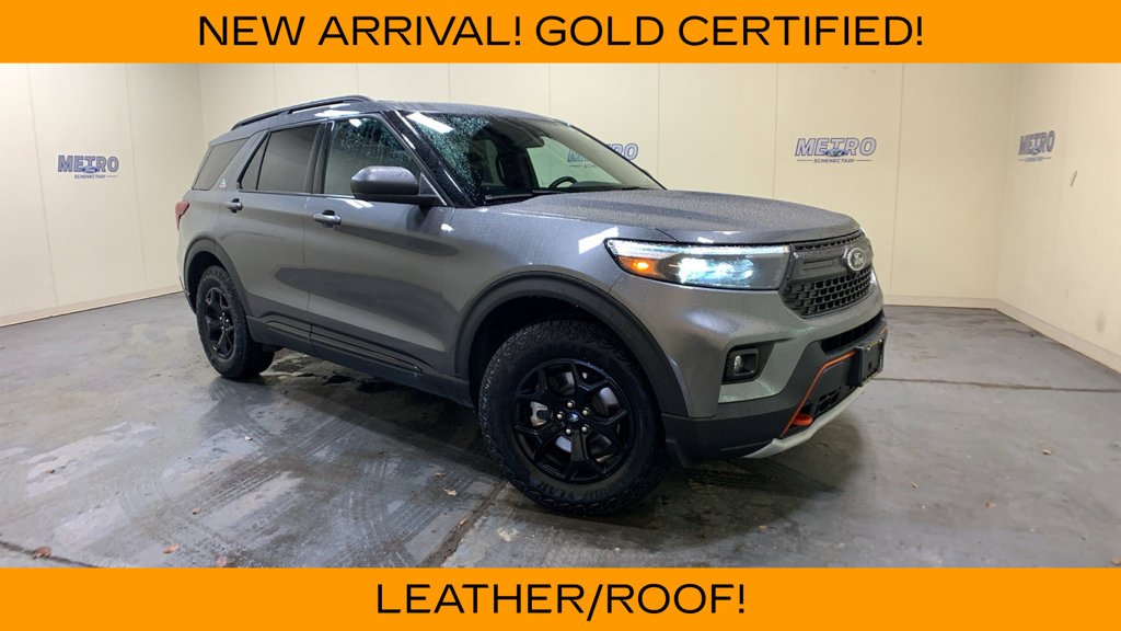 2023 Ford Explorer