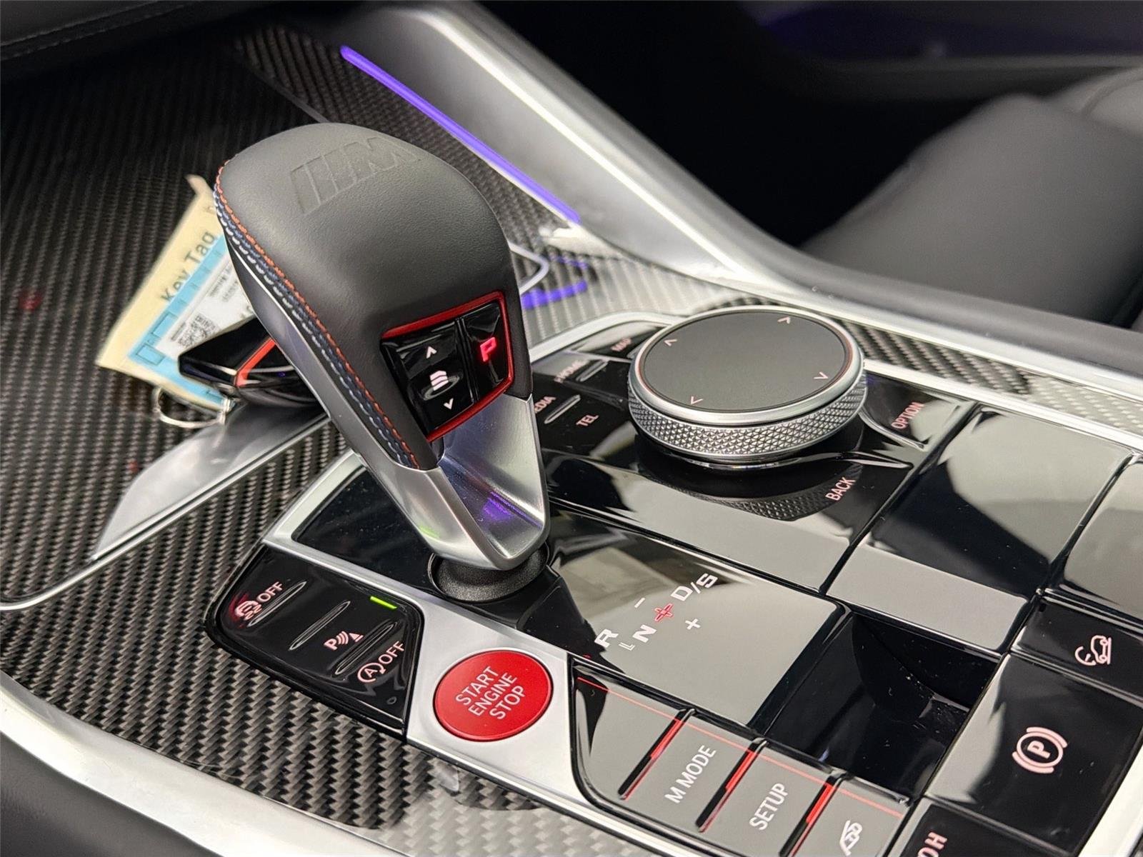 2026 BMW X5 M X5 M - Photo 17