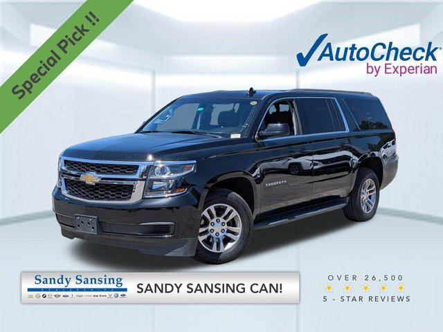 2017 Chevrolet Suburban LS