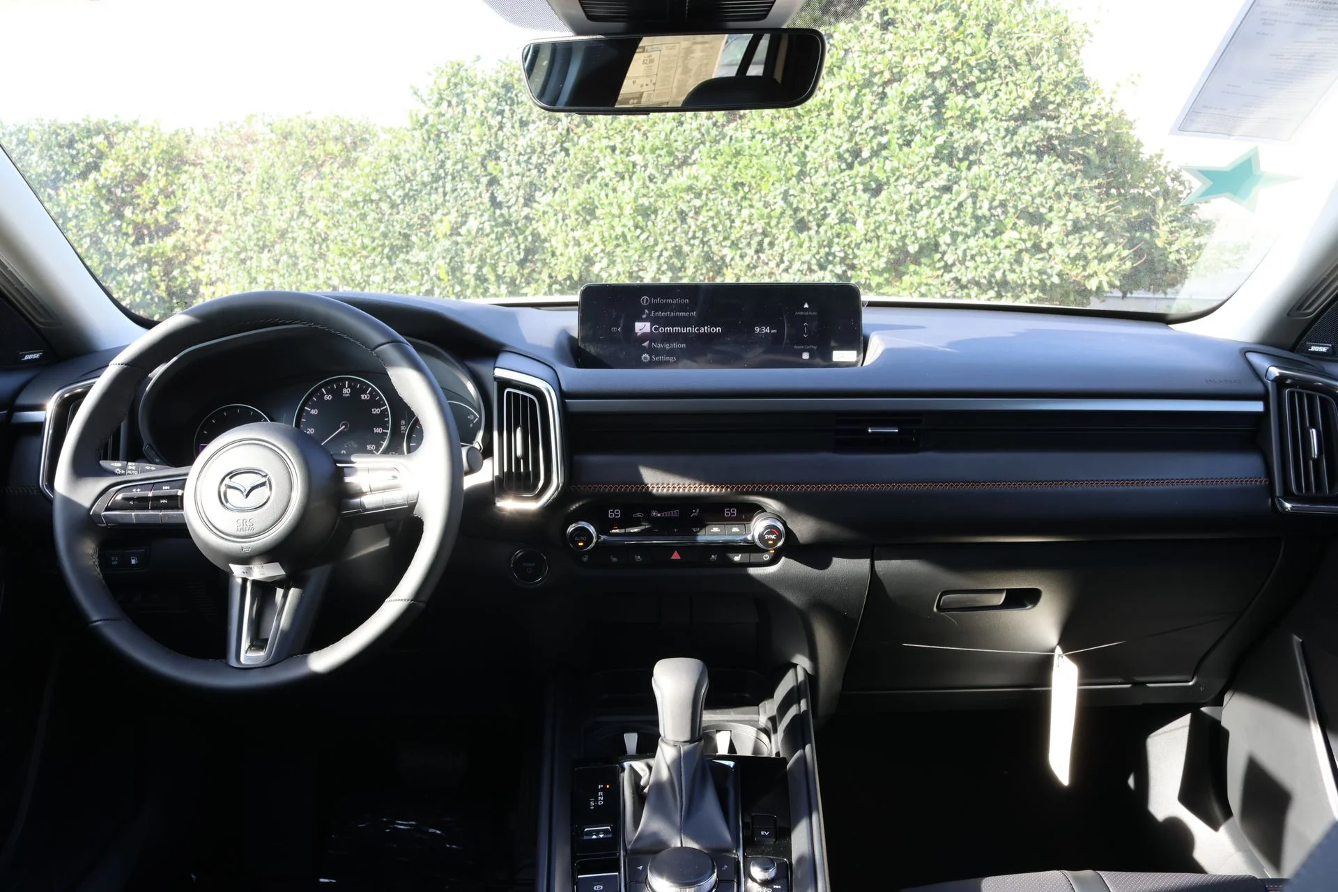 2026 Mazda CX-50 Premium Plus - Photo 7