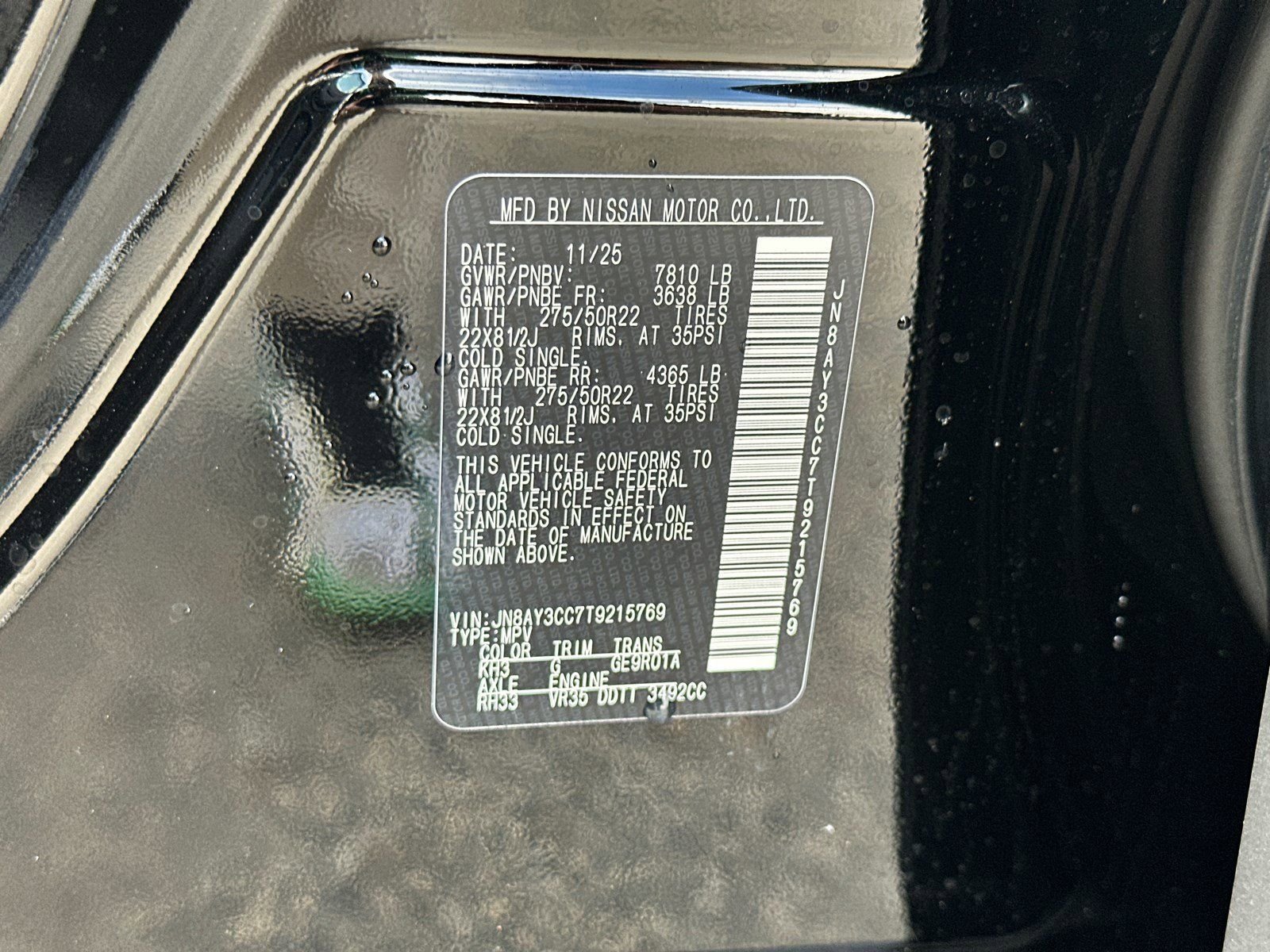 New 2026 Black Nissan Platinum Reserve image 40