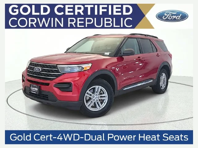 2024 Ford Explorer
