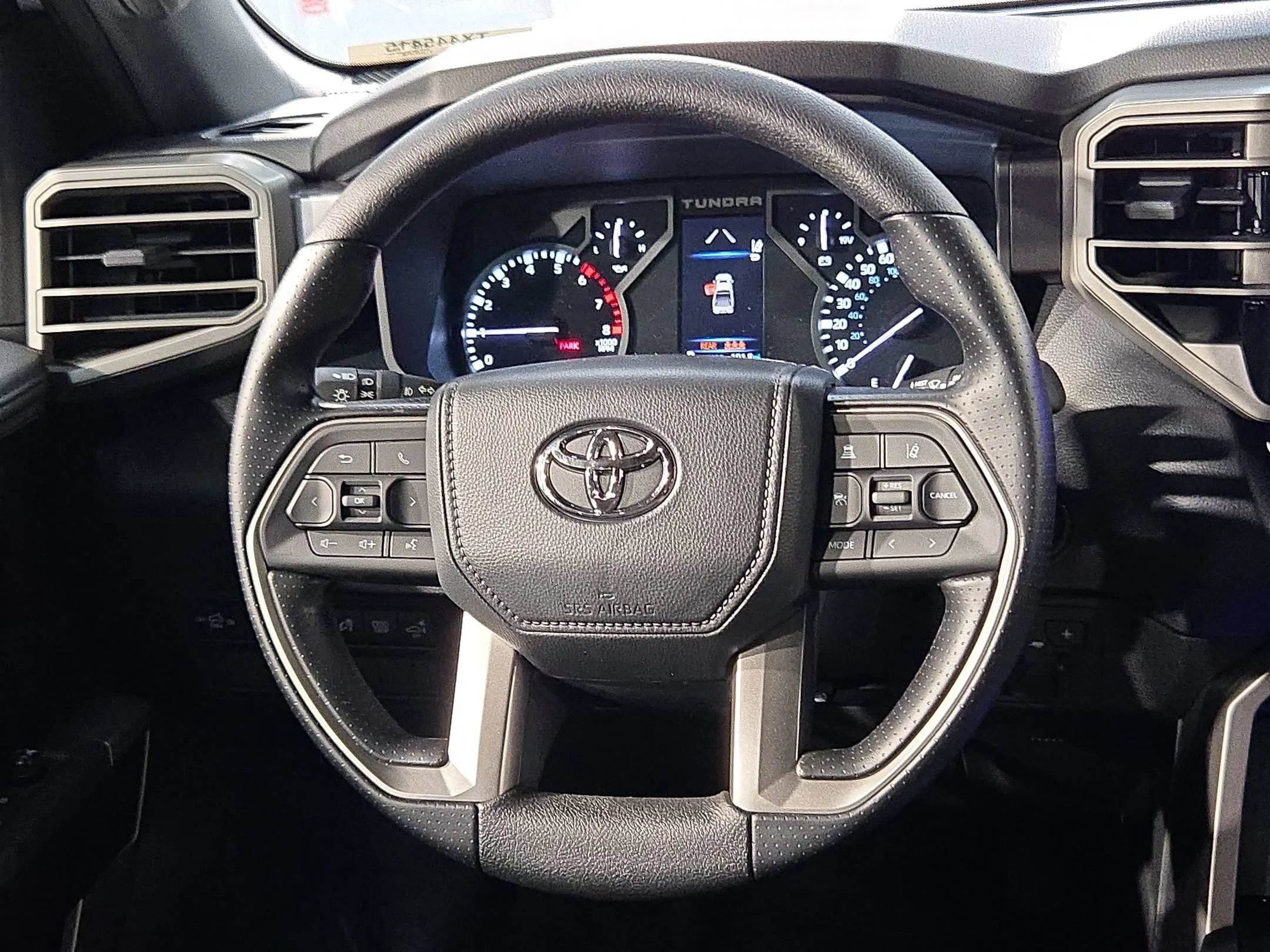 New 2026 Ice Cap Toyota SR5 image 18