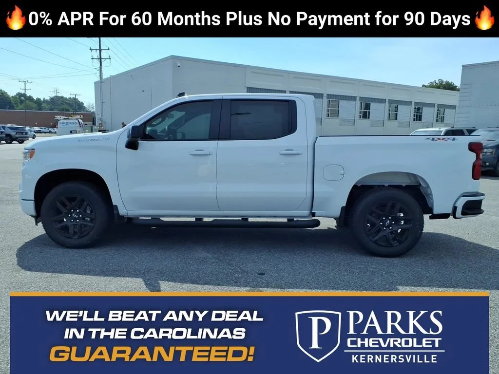 2026 Chevrolet Silverado 1500 RST - Photo 30