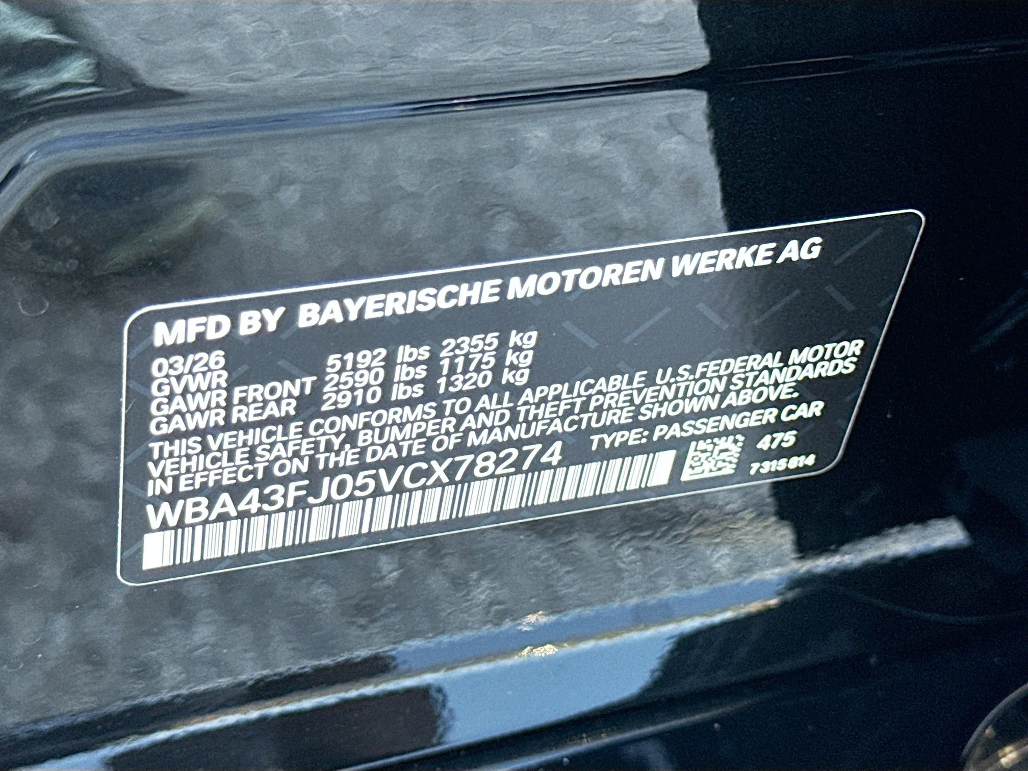 New 2027 Black Sapphire Metallic BMW 530i image 43