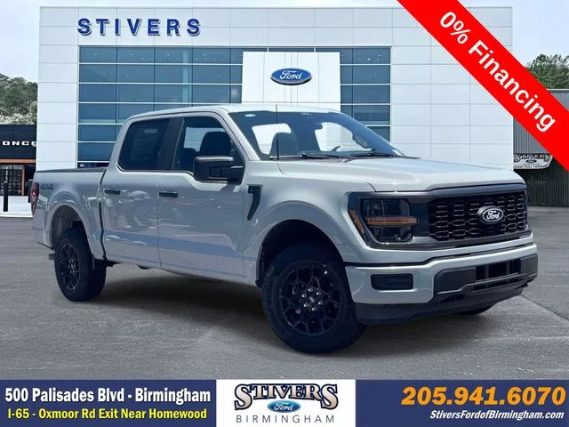 New 2026 White Ford STX image 1