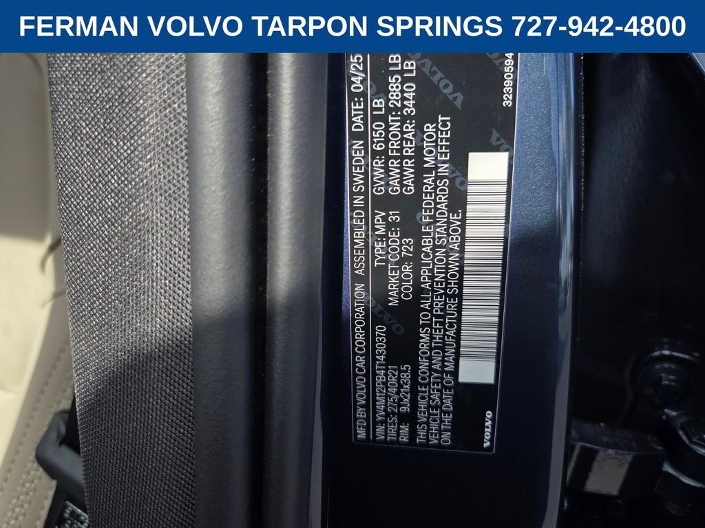 2026 Volvo XC90 Plus - Photo 22