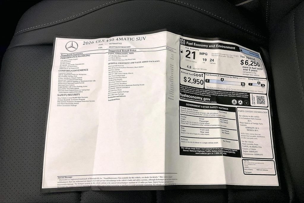 2026 Mercedes-Benz GLS Base - Photo 22