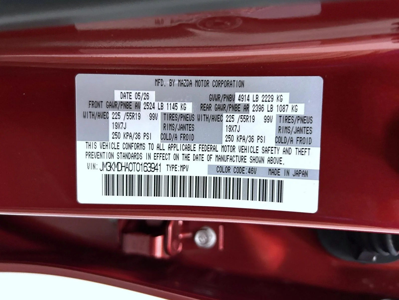 New 2026 Soul Red Crystal Metallic Mazda 2.5 S Premium AWD image 25
