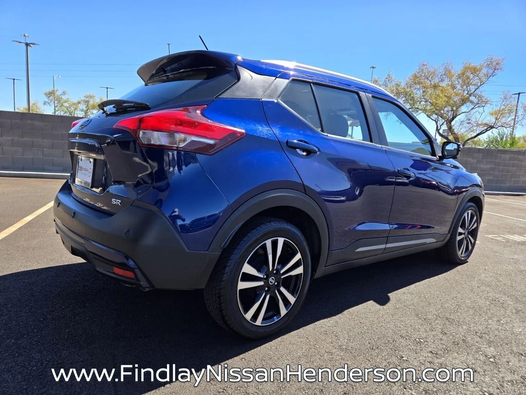 Certified Used 2020  Nissan SR image 6