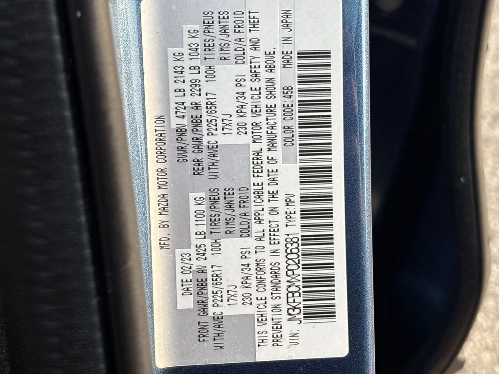 2023 Mazda CX-5 S Preferred package - Photo 15