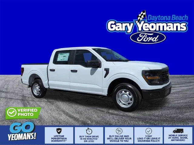 2026 Ford F-150