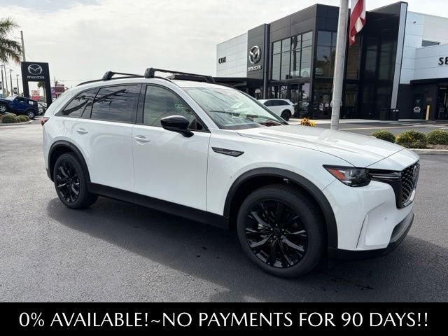 2026 Mazda CX-90