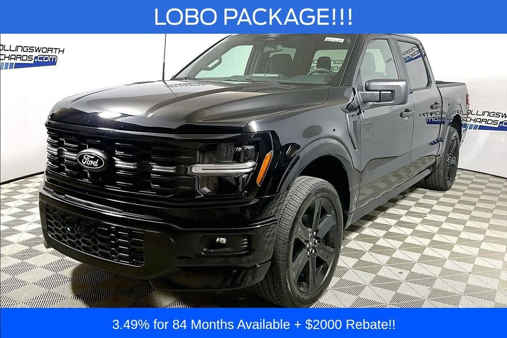 2026 Ford F-150 STX