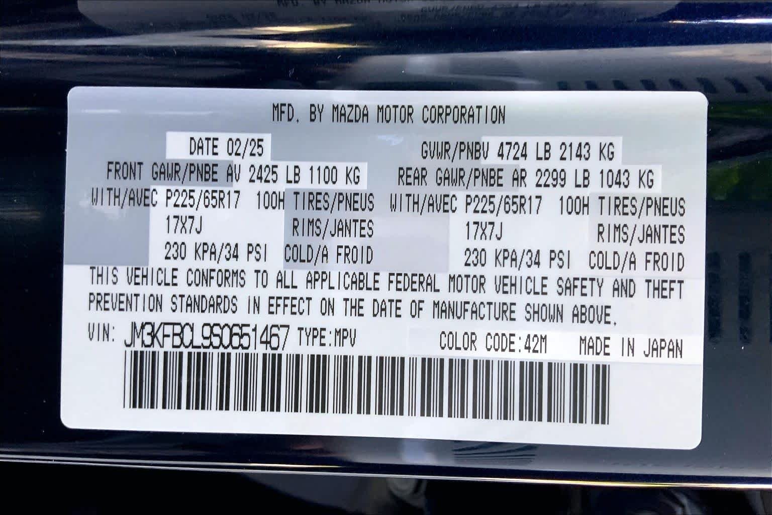 Certified Used 2025 Deep Crystal Blue Mica Mazda 2.5 S Preferred Package image 34