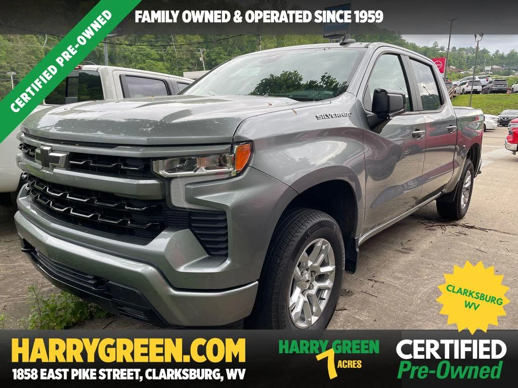 2026 Chevrolet Silverado 1500 RST 4X4 Crew Cab Short Box's photo