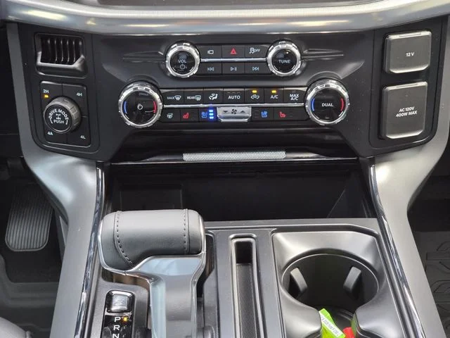 New 2026 Oxford White Ford Lariat® image 14