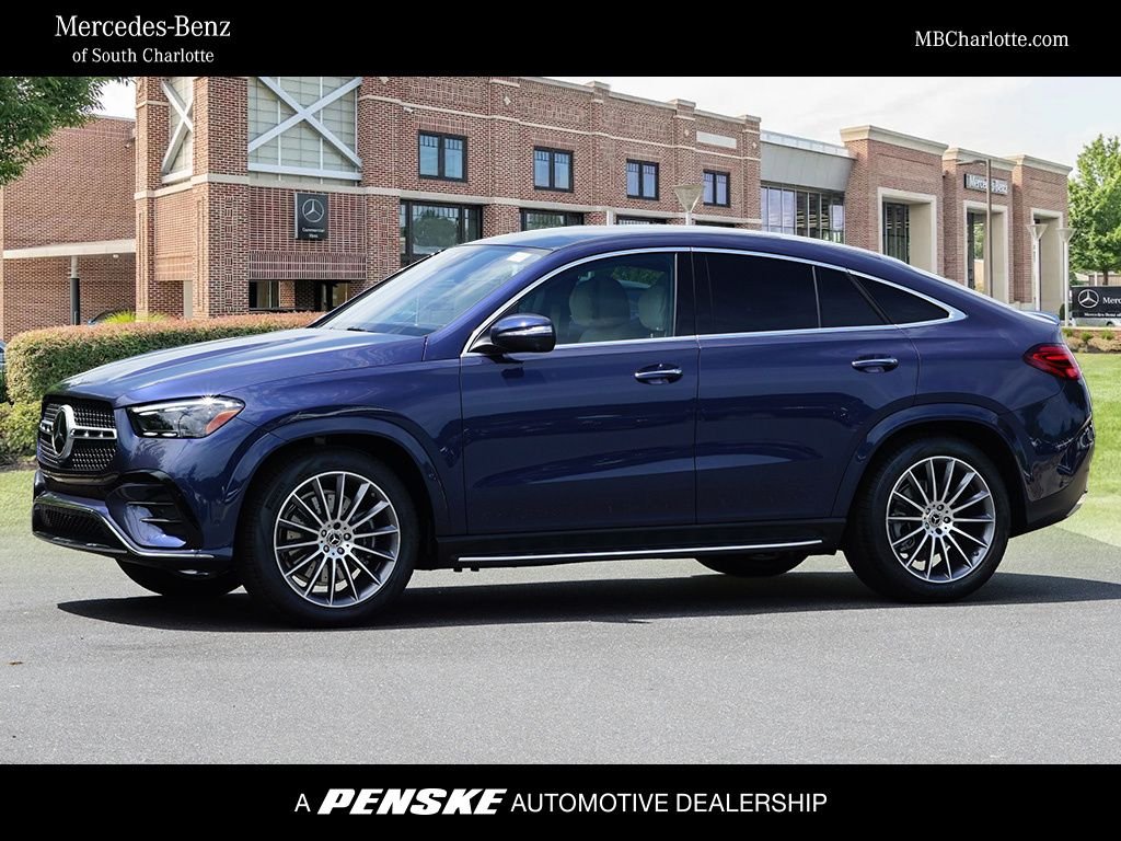 希少！Cutter & Buck プルオーバー 紺色 Mercedes-Benz New Mercedes-Benz Coupe in Pineville | Mercedes-Benz of South