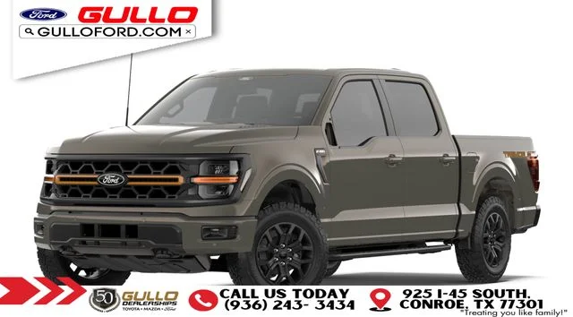 New 2026 Marsh Gray Ford Tremor image 1