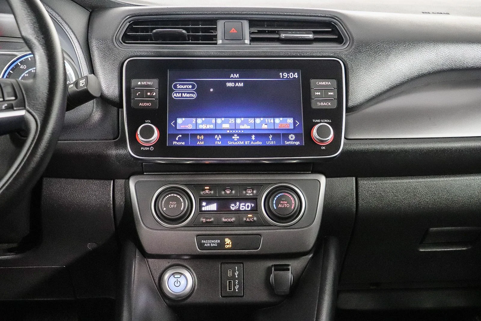 Used 2025 Gray Nissan S image 14
