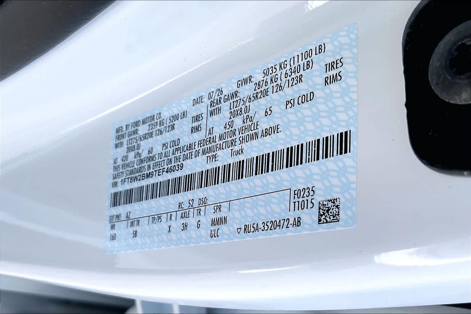 New 2026 Star White Metallic Tri-Coat Ford F-250® Lariat® image 18