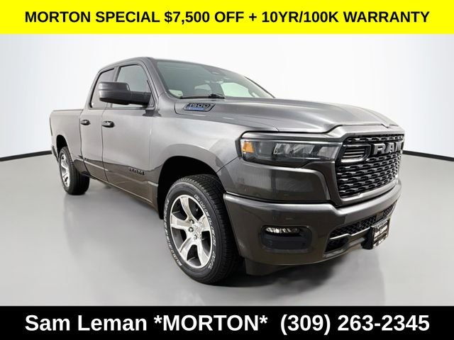 2026 RAM 1500 Pickup