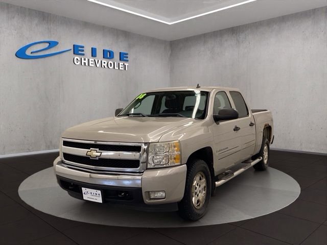 Used 2008 Silver Chevrolet LT image 9